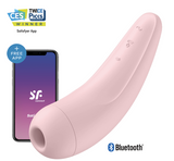 SATISFYER CURVY 2+